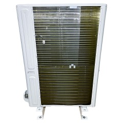 Сплит-система холодильная инверторная Belluna iP-5