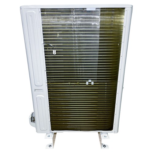 Сплит-система холодильная инверторная Belluna iP-5