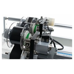 Встраиваемый датер Foodatlas HP-241G 310x270x350 мм станина 50 см