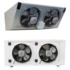 Сплит-система низкотемпературная Intercold LCM 210 FT