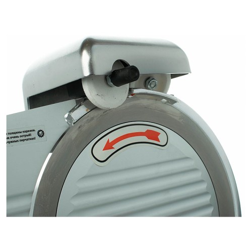 Слайсер Foodatlas WED-B220B-2