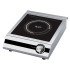 Плита индукционная Rosso C3517-K
