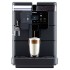 Кофемашина Saeco New Royal Plus