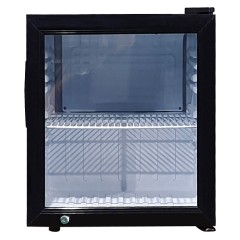 Шкаф холодильный Foodatlas SC-52