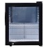 Шкаф холодильный Foodatlas SC-52