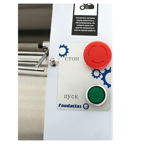 Тестораскаточная машина Foodatlas YM-350B 220В