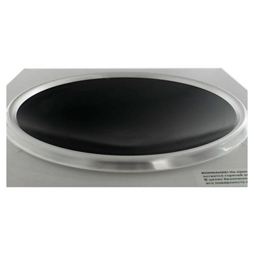 Плита индукционная Foodatlas FA-W3500 WOK