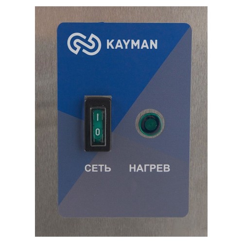 КИПЯТИЛЬНИК ЭЛЕКТРИЧЕСКИЙ KAYMAN КЭ-01-100 А