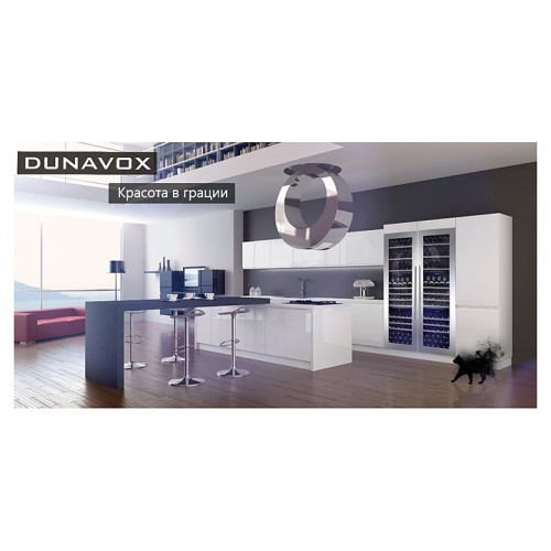 Винный шкаф Dunavox DX-89.246TSS