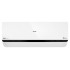 Настенная сплит-система AUX ASW-H18A4/FP-R1DI/AS-H18A4/FP-R1DI