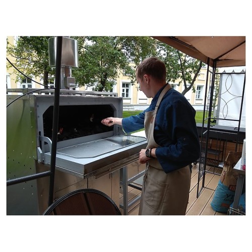 Печь-гриль Voldone BCJ-45L