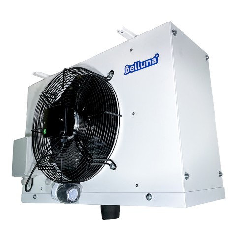 Сплит-система холодильная Belluna U205 Универсал