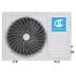 Сплит-система настенная QUATTROCLIMA QV-VN24WA/QN-VN24WA
