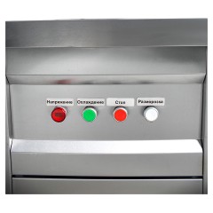 Фризер для жареного мороженого Foodatlas KCB-1Y (система контроля температуры)