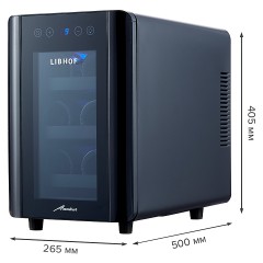 Винный шкаф Hurakan HKN-WNC35T