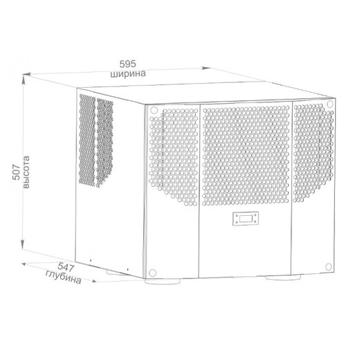 Кондиционер UNISPLIT MHR-220S(3)
