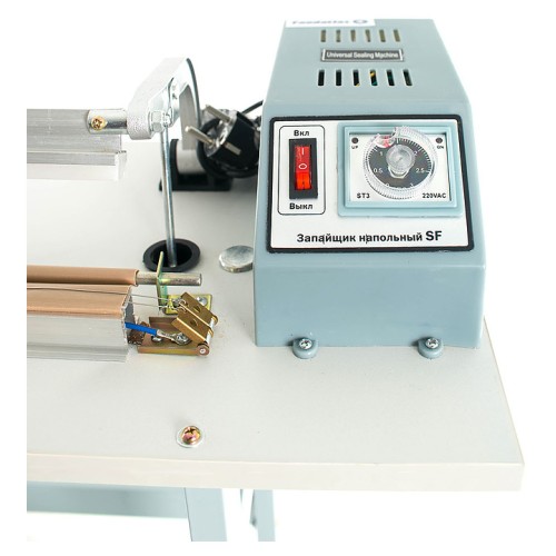 Запайщик напольный Foodatlas SF-B400 Pro (2 шва)