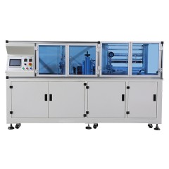 Аппарат для запайки и обрезки автоматический Hualian HWS-50C