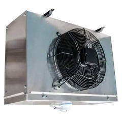 Сплит-система низкотемпературная Intercold LCM 324 FT (опция -30° С)