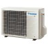 Бытовой кондиционер Daikin FTXJ35AS/RXJ35A