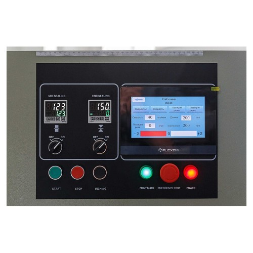 Машина упаковочная Hualian DXDZ-450B NEW (H-70 mm, bag L 130-450mm, S 400mm, регулируемый формирователь 180 мм)