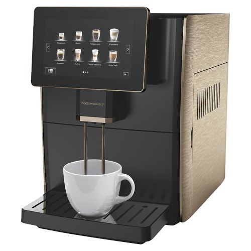 Кофемашина Kuppersbusch KVS 308 G, золотистая