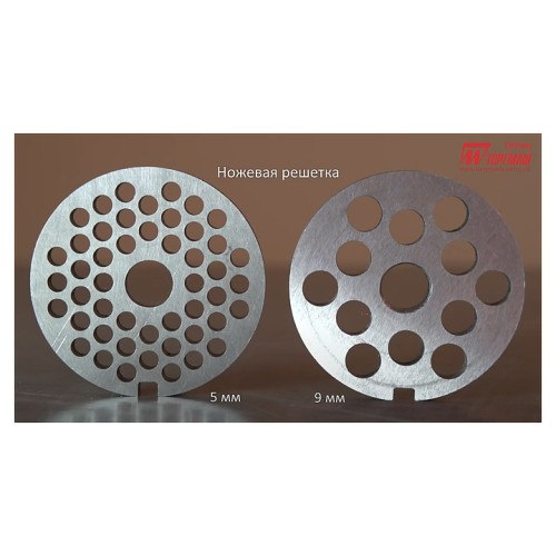 Мясорубка ТОРГМАШ (Пермь) М-50С