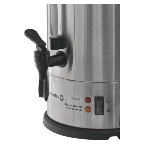 Электрокипятильник Foodatlas WB-20L