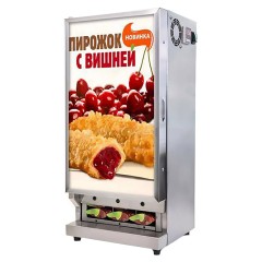 Шкаф тепловой RoboLabs LTC-36PM