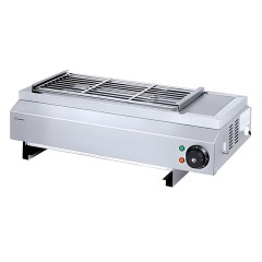 Гриль для барбекю Hurakan HKN-EBG70