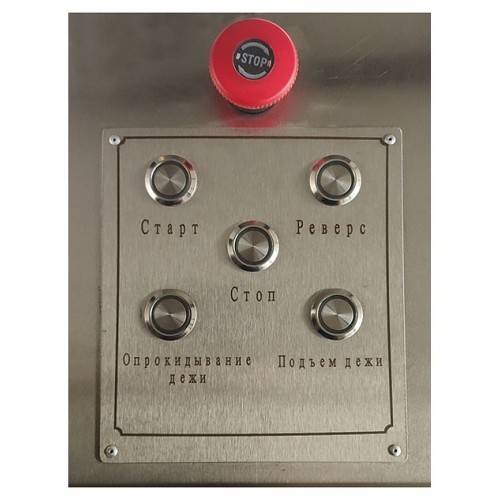 Машина тестомесильная Foodatlas HWT-75(H)