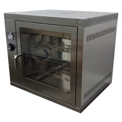 Гриль для кур ЦМИ ГККЭ-2Д