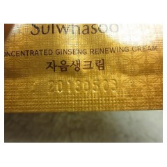 Запайщик пакетов BROTHER FR-750LW\P