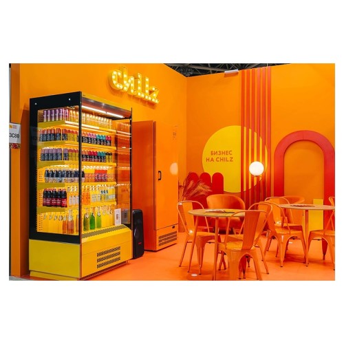 Горка холодильная Chilz Berg LF 125 черный