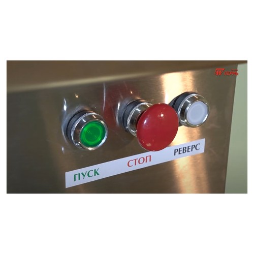 Мясорубка Торгмаш, Пермь М-300Ч