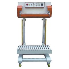 Запайщик пакетов МАГИКОН QLF-700A