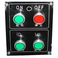 Фаршемешалка Foodatlas BWL-100