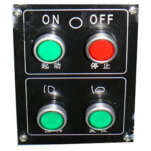 Фаршемешалка Foodatlas BWL-100