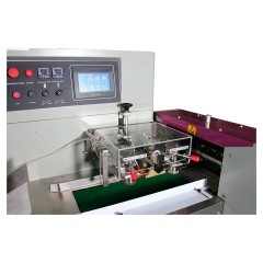 Автомат фасовочно-упаковочный МАГИКОН 450AGXTS сервоприводный