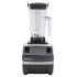Блендер Vitamix Drink Machine (VM58804) тритан, черный