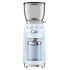 Кофемолка SMEG CGF11PBEU пастельная голубая