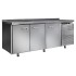 Стол морозильный Finist НХС-600-3 (боковой холодильный агрегат)