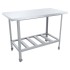 Стол разделочный ПищТех Стандарт СРО-12/8СЦК