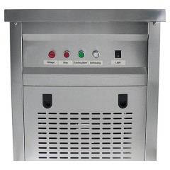 Фризер для жареного мороженого Foodatlas KCD-1F (световой короб)