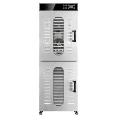 ДЕГИДРАТОР HURAKAN HKN-DHD32