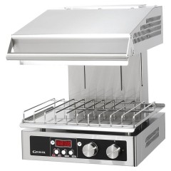 Гриль Саламандра Giorik Hi Lite SH20