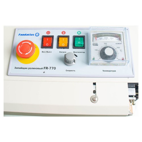 Запайщик роликовый Foodatlas FR-770 Pro (горизонтальный)