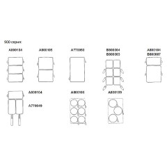 МАКАРОНОВАРКА 900 СЕР. APACH APPE-49P/PL