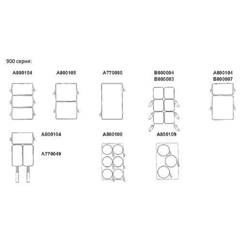 МАКАРОНОВАРКА 900 СЕР. APACH APPE-49P/PL