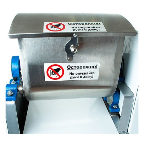 Машина тестомесильная Foodatlas HO-5